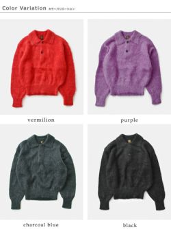 BATONER バトナー ピュアモヘア100%ポロニット BATONER 23AW PURE MOHAIR100％ モヘアニットポロ2