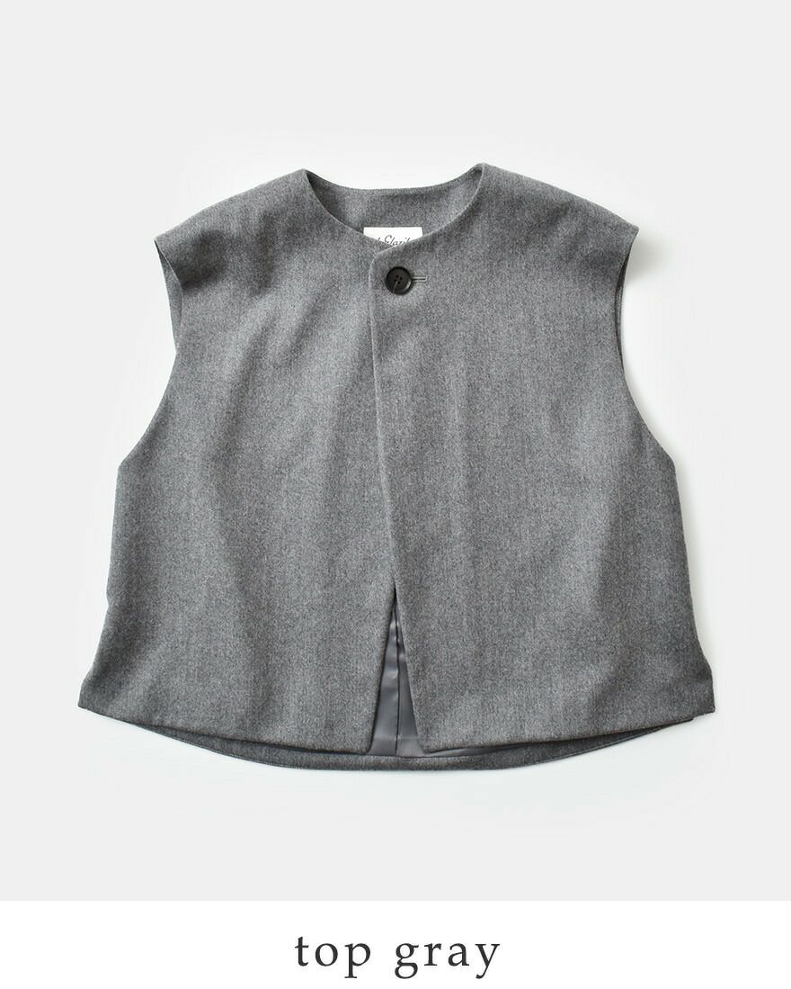 LOEFF dark gray ジレ　サイズ0 30%OFF】Le Glazik ルグラジック ウール フランネル クルーネック ジレ