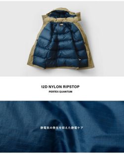 クーポン対象】THE NORTH FACE ノースフェイス ジーティーエックス