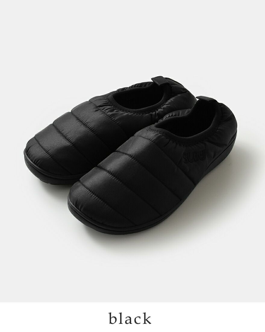 サンダル・サボ | Piu di aranciato（ピウディアランチェート）