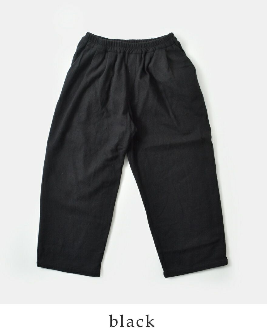 20%OFF】Veritecoeur ヴェリテクール ウール タック パンツ vc-2798