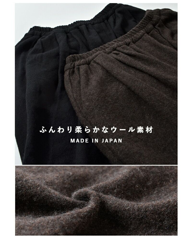 20%OFF】Veritecoeur ヴェリテクール ウール タック パンツ vc-2798