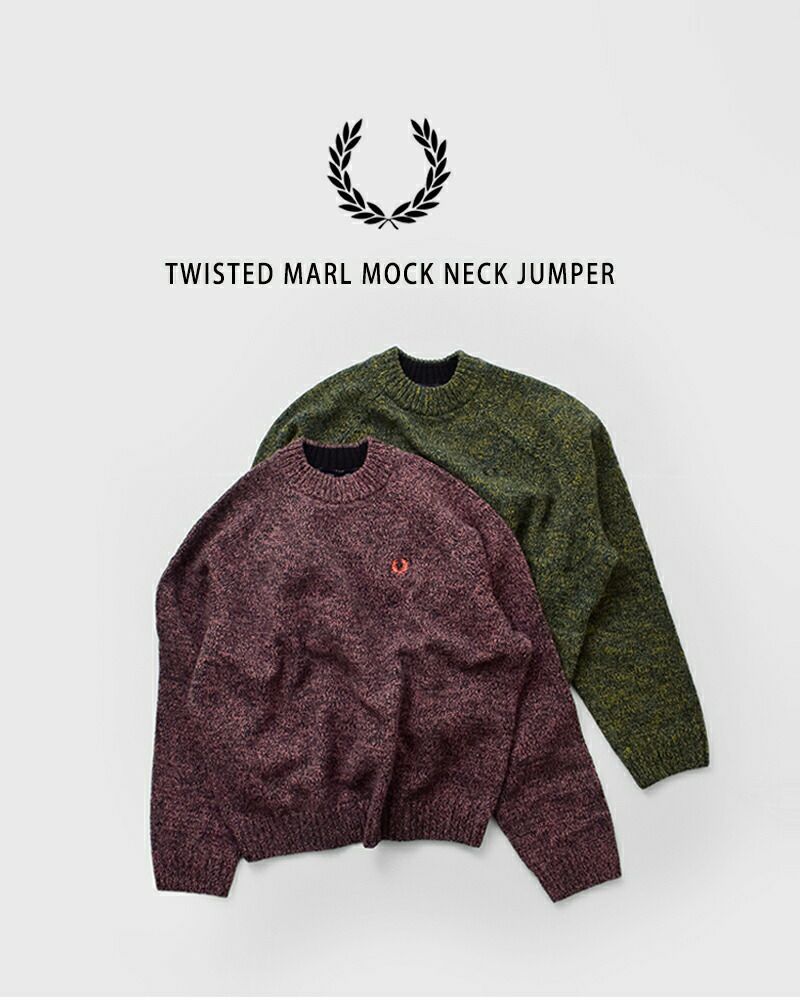 FRED PERRY フレッド ペリー  ウール モックネック ニット プルオーバー “TWISTED MARL MOCK NECK JUMPER” k1133 レディース 2025aw新作 30%OFF】【÷÷】FRED PERRY フレッド ペリー ウール モックネック