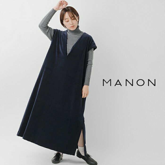 30%OFF】【÷÷】MANON マノン コットン ベロア ワンピース “VELORE