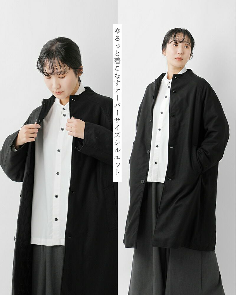 【11/2まで限定お値下げ！】 FIRMUM フィルマム　ロング羽織　ブラック FIR MUM フィル マム ウールシーチング ボトルネック ラグラン コート