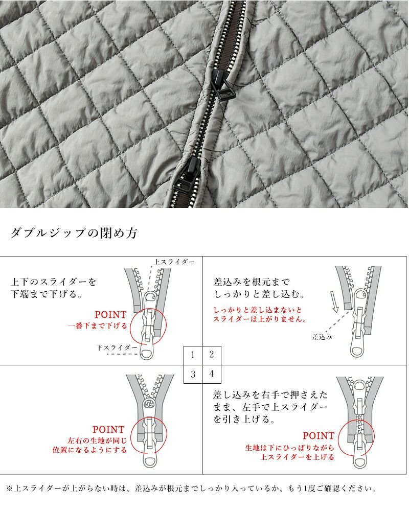 FIR MUM フィル マム 再生ナイロンタフタ シュリンクキルト ブルゾン