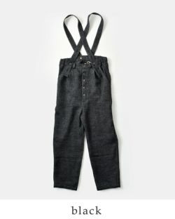 the last flower of the afternoon(ラストフラワーオブジアフタヌーン