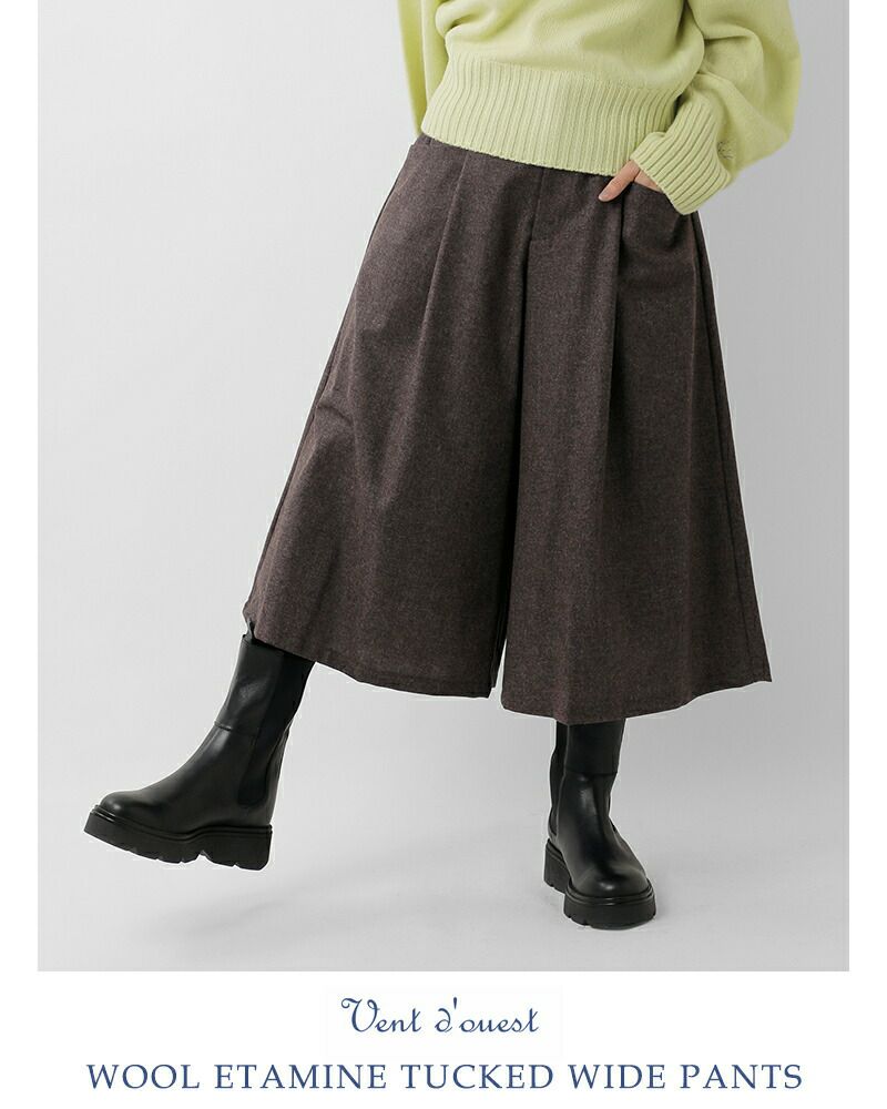 Vent d'ouest ヴァンドウェスト ウール エターミン タック ワイド