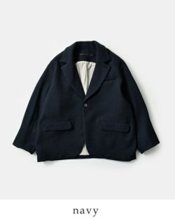 my beautiful landlet(マイ ビューティフル ランドレット) | Piu di