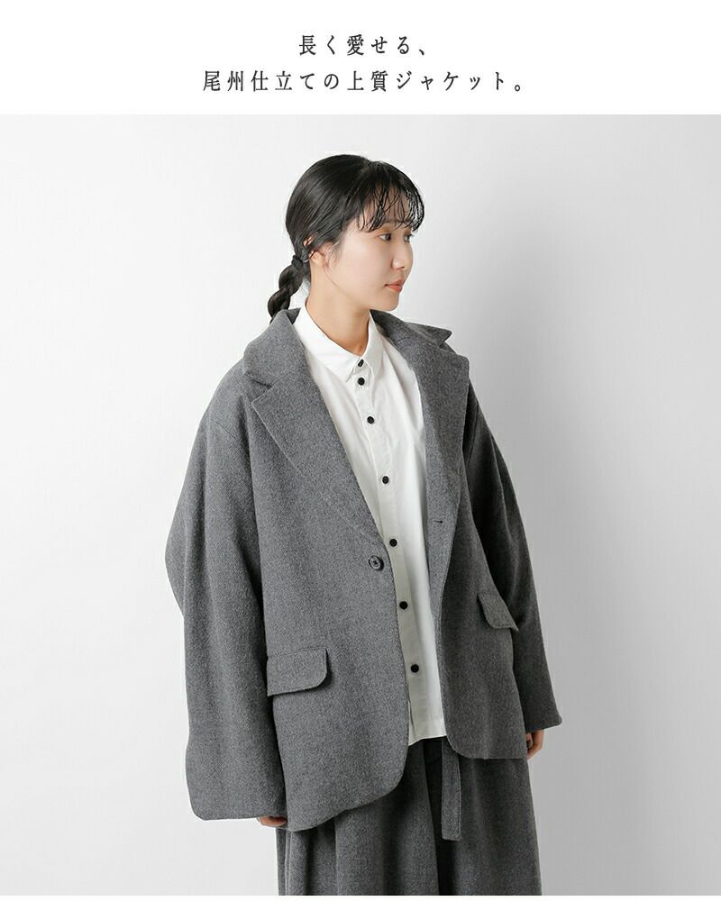 my beautiful landlet マイ ビューティフル ランドレット 尾州ウール