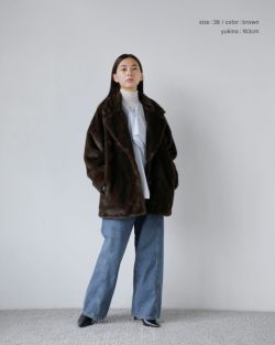 anuke アンヌーク エコミンクファー ジャケット “Eco Minkfur Jacket