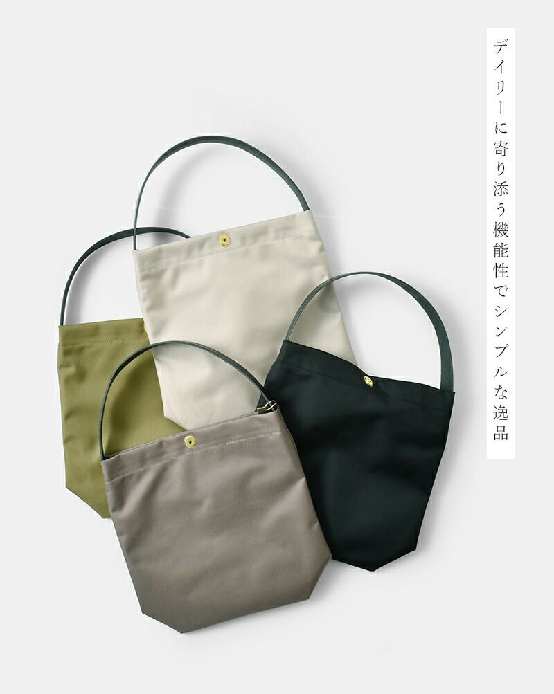 MARINE1227 　3点　まとめ商品 MARINE1227 様専用 3点 まとめ商品