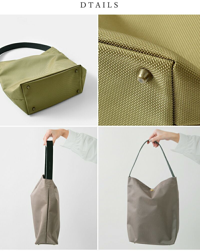 MARINE DAY マリンデイ 66ナイロン×栃木レザー ショルダーバッグ