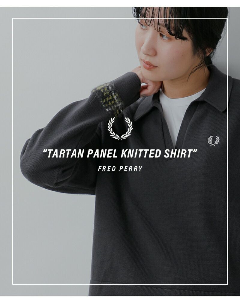 FRED PERRY フレッド ペリー タータン パネル ニット シャツ “TARTAN