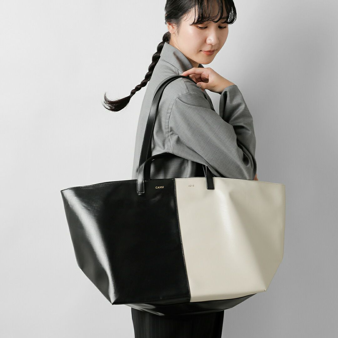 Aeta アエタ エラスティックレザートートバックS“ELASTIC TOTE S” da64
