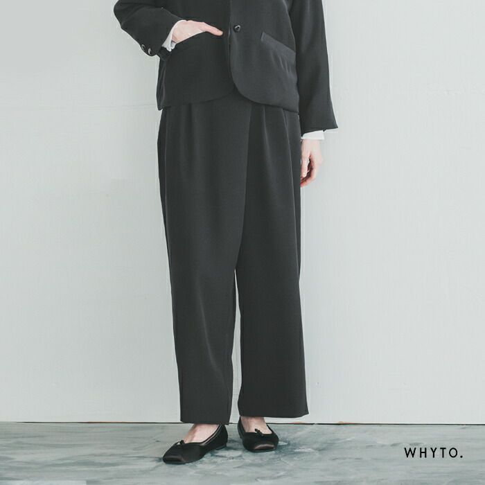 whyto ホワイト アシンメトリー ワイド トラウザーパンツ “asymmetry