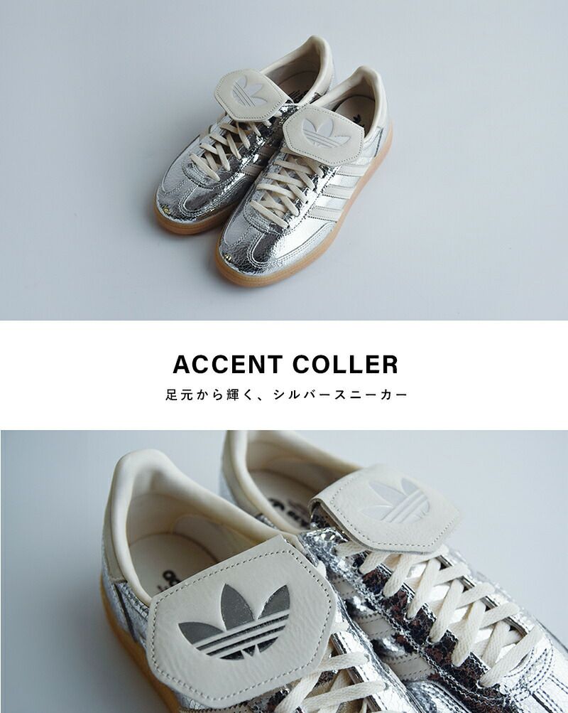 adidas Originals アディダス オリジナルス ハンドボール スペツィアル