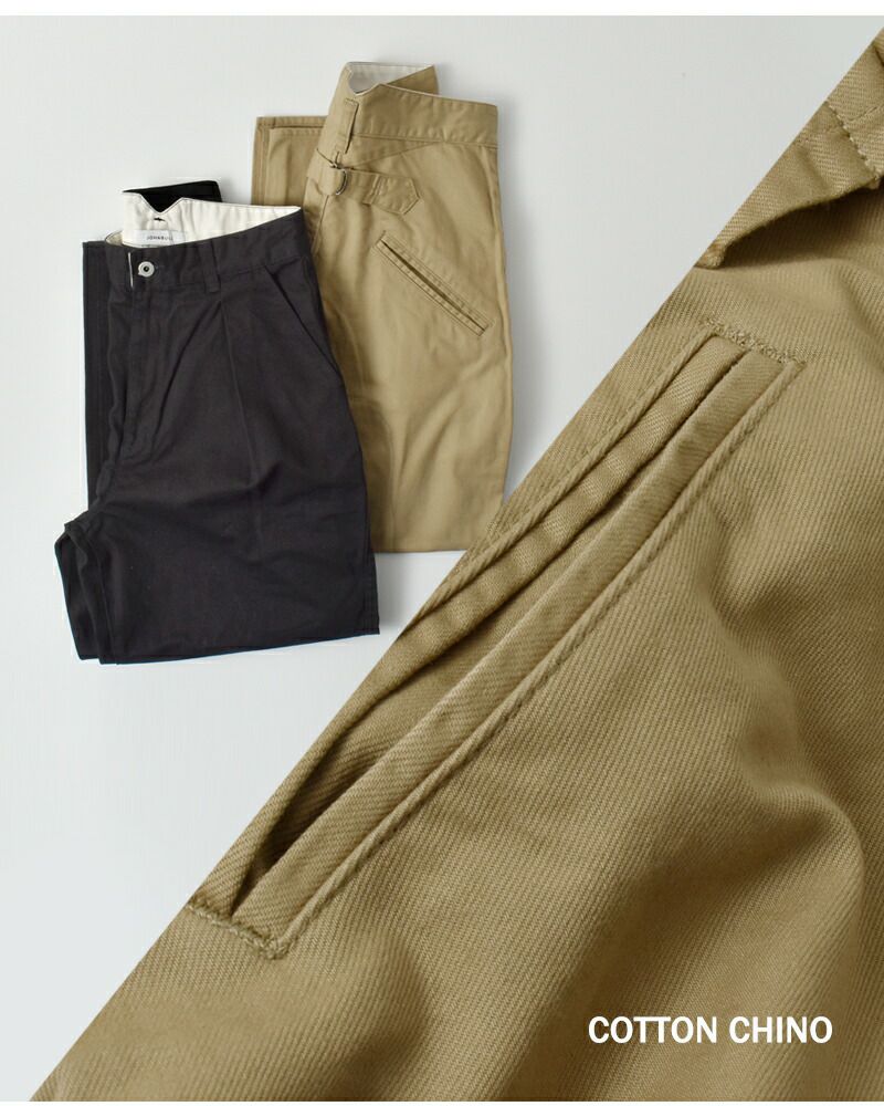 Johnbull ジョンブル チノ カーブ パンツ jl254p12 レディース 2026ss