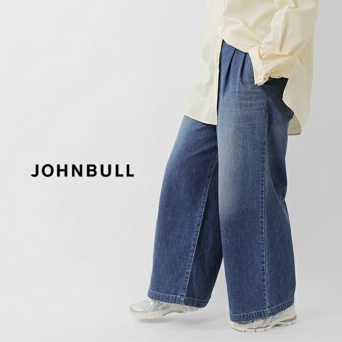 Johnbull ジョンブル デニム ツータック イージー パンツ jl254p15