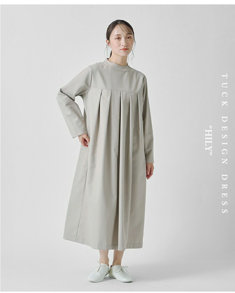 ELLE商品です エルプラネット ELLE PLANETE ゆったり もちもちインソール エナメル