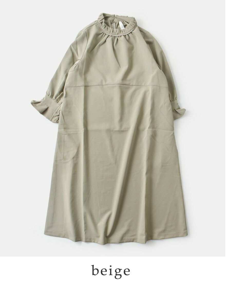 kelen ケレン フレア デザイン ワンピース “YUMNA” lkl26hop2127