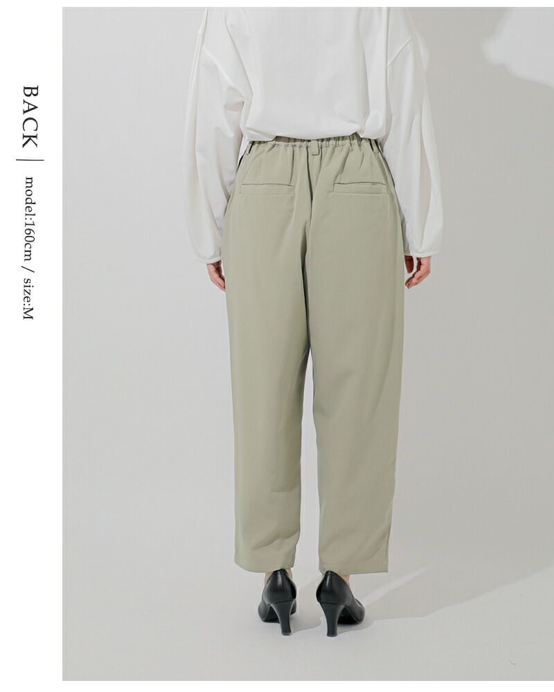 kelen ケレン テーパード トラウザーパンツ “ROY TR” lkl26hpt2125