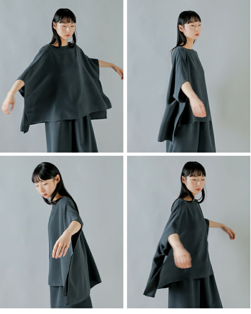 COGTHEBIGSMOKE コグザビッグスモーク ジョーゼット ボートネック