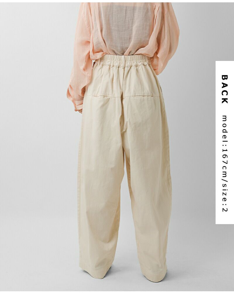 HARVESTY ハーベスティ デニム ワイド エッグパンツ a22601 レディース