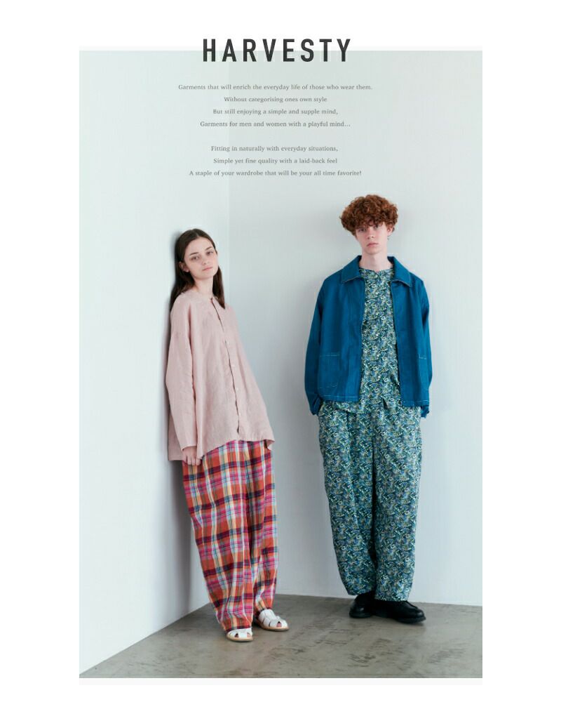 HARVESTY(ハーベスティ) デニム サーカス キュロット パンツ HARVESTY ハーベスティ デニム サーカス キュロットパンツ a22602