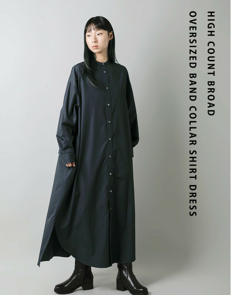 未使用に近い✨グレースクラス パフュームプリントシャツワンピース ブラック 36 ストライプレースシャツワンピース / GRACE CONTINENTAL | GRACE