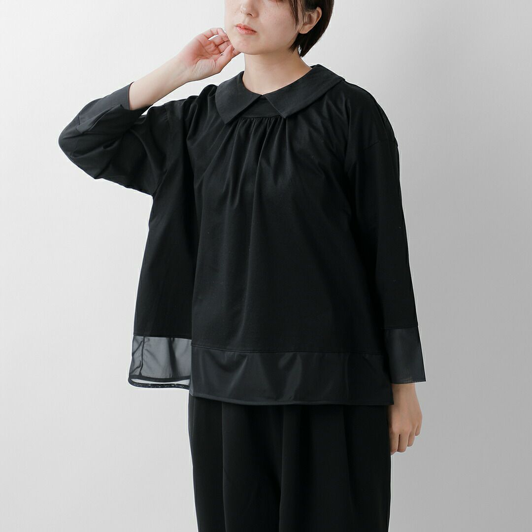 クーポン対象】tumugu ツムグ コンパクト天竺 ソフトチュール 襟付き