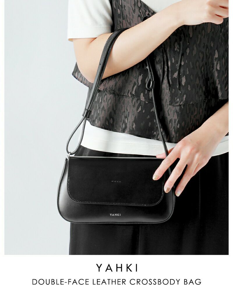 ユナ YAHKI ヤーキ ダブルフェイスレザー クロスボディバッグ yh-768
