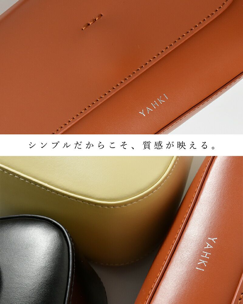 YAHKI ヤーキ ダブルフェイスレザー クロスボディバッグ yh-768