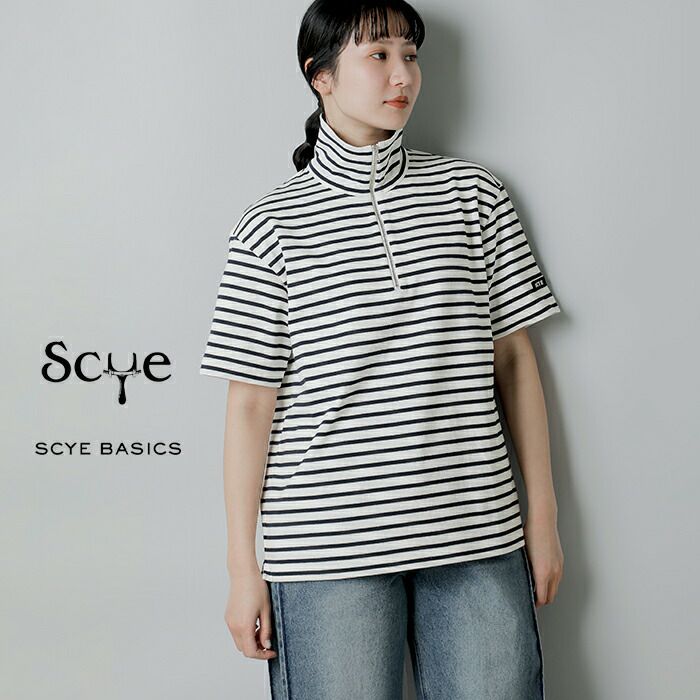 SCYE BASICS サイベーシックス コットン ストライプ ハーフジップ T