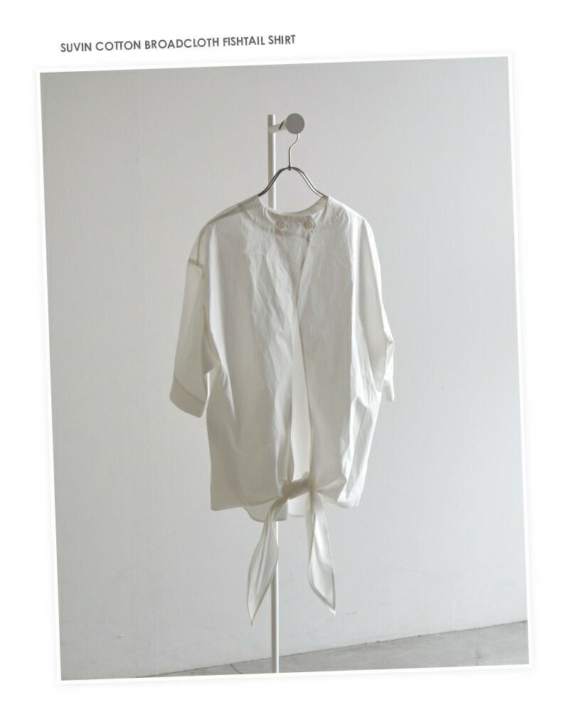 トップス LOEFF LOEFF ロエフ スビンコットンブロード フィッシュテイル シャツ 8816-2