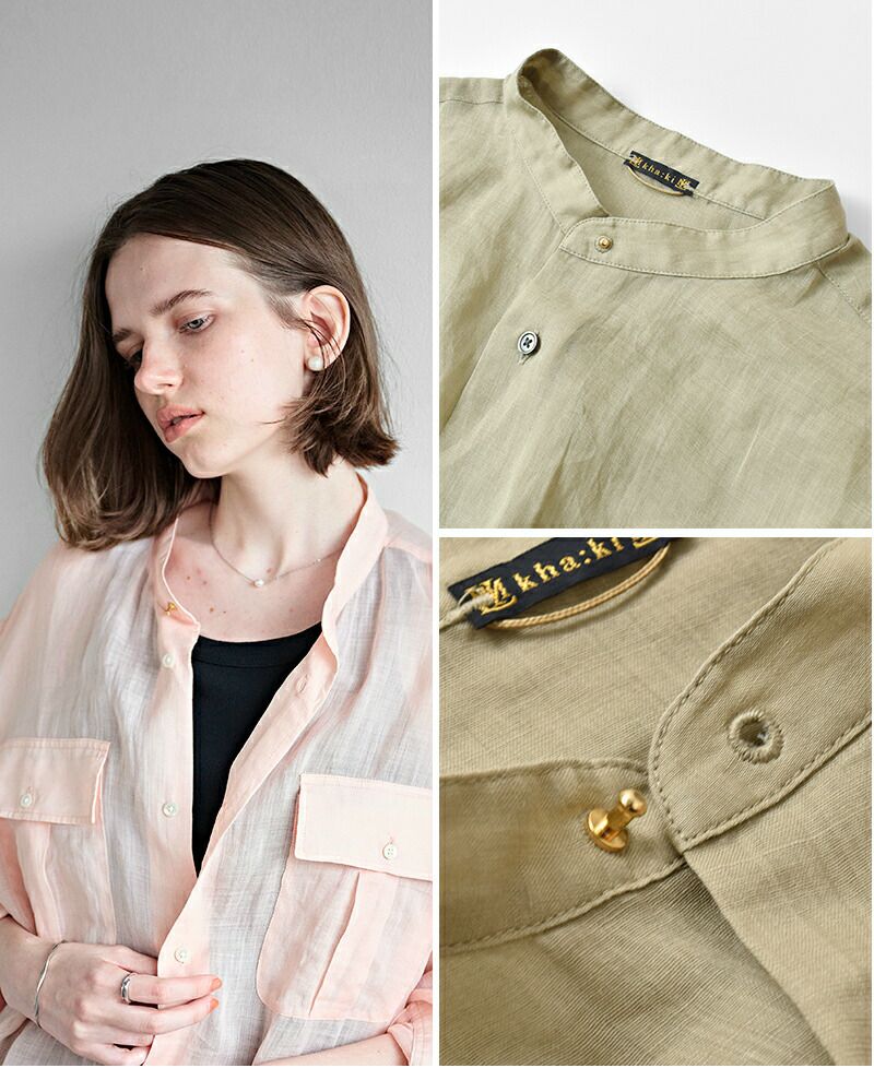 kha:ki カーキ シアーラミーポプリン ミドル オーバー シャツ “R.A.F.