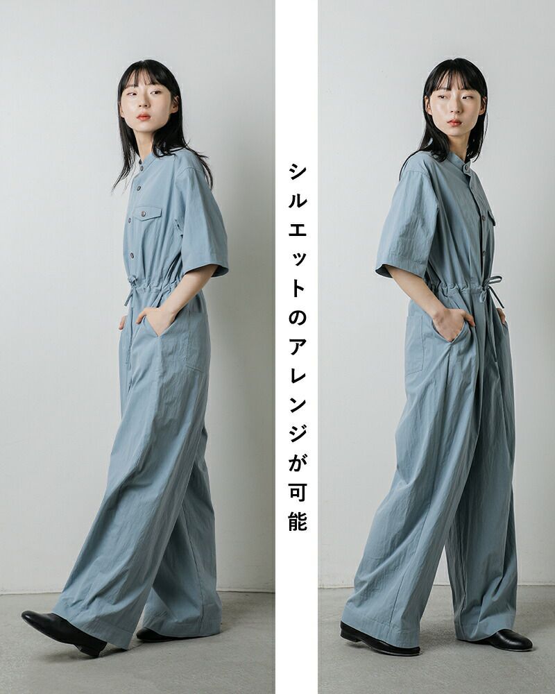 kha:ki カーキ ライトウェザー ハーフスリーブ ジャンプスーツ “HALF