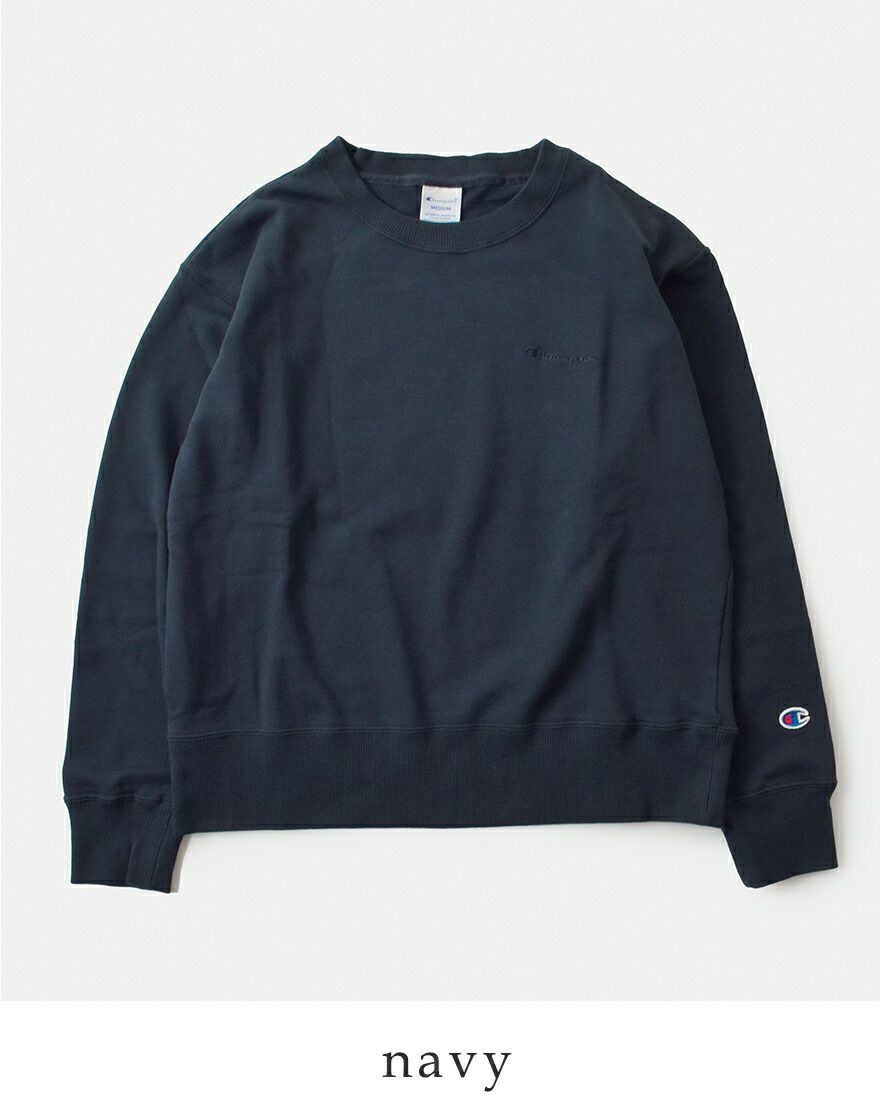 Champion チャンピオン ライトウェイトフレンチテリー 長袖 クルー