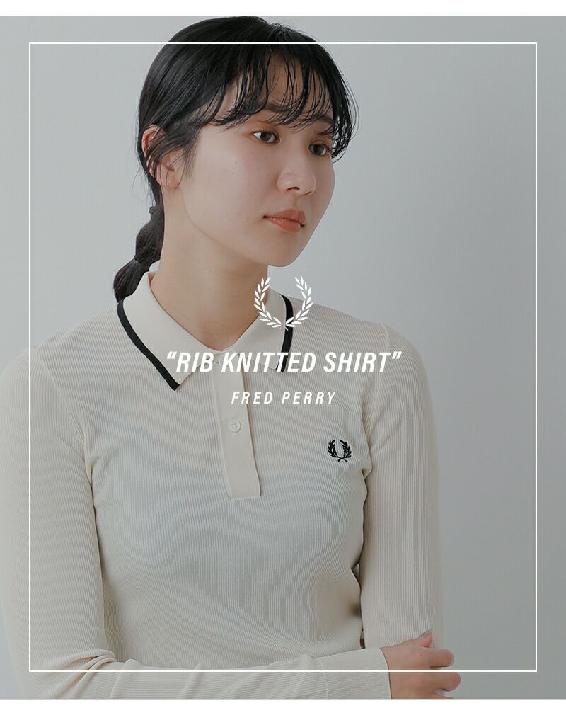 FRED PERRY フレッド ペリー リブ ニット ポロシャツ “RIB KNITTED