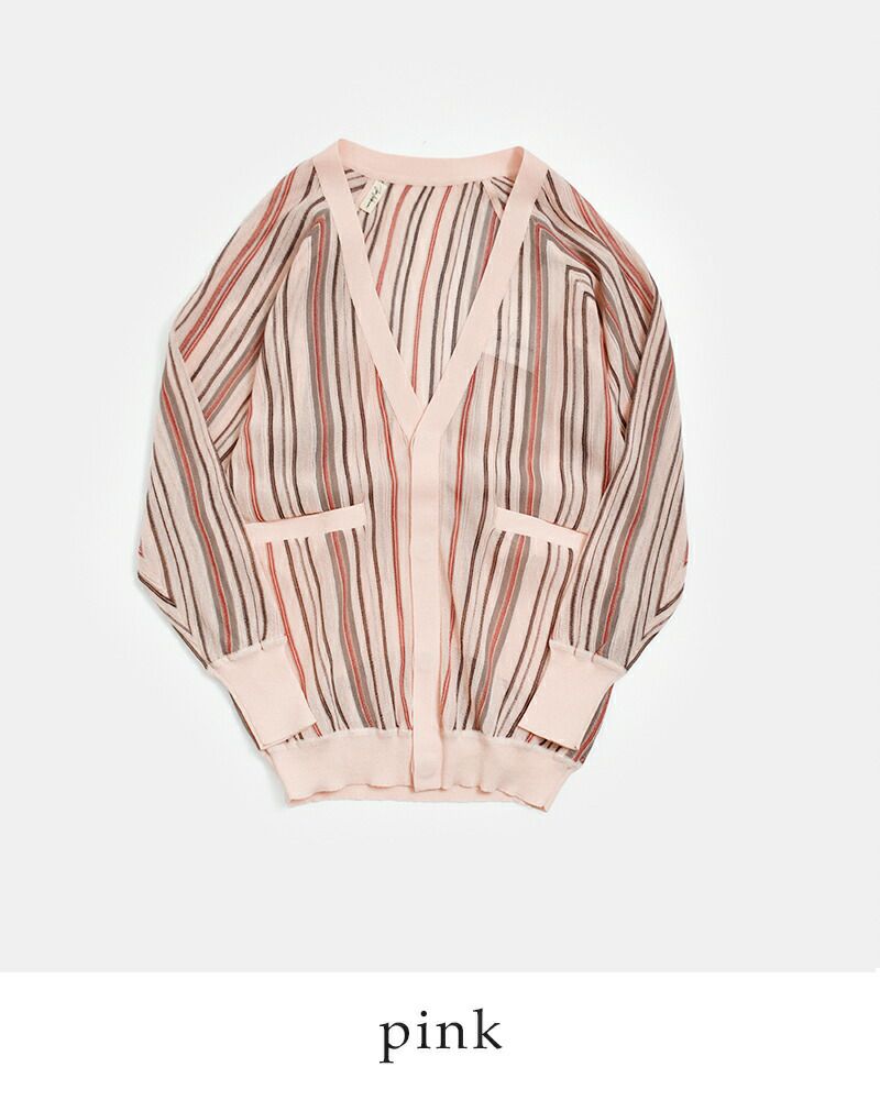 JUN MIKAMI ジュンミカミ ストライプ カーディガン 26ss-16-n 2026ss