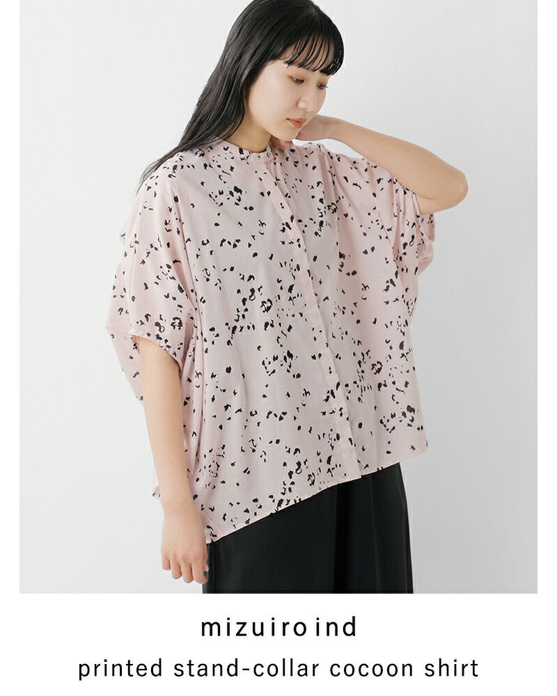 クーポン対象】mizuiro ind ミズイロインド コットン プリント