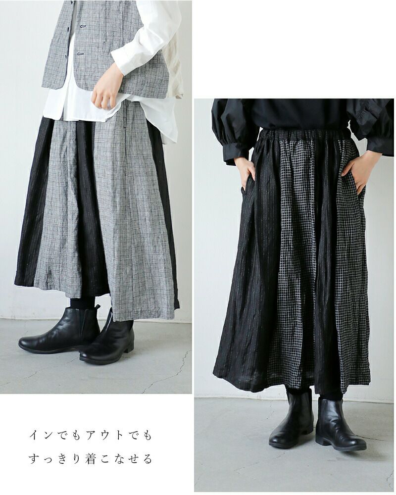 最終価格　Vlas blomme リネンフレアスカート Vlas blomme リネンフレアスカート