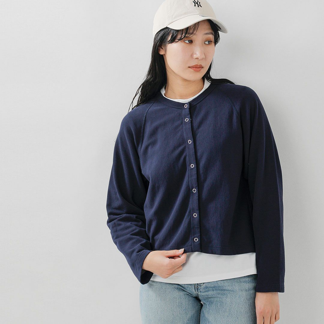 Shinzone シンゾーン コットン裏毛 ロングスリーブ カーディガン