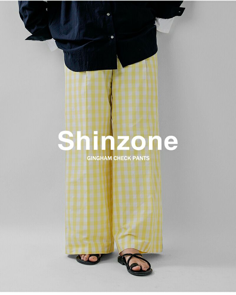 Shinzone シンゾーン ギンガム チェック パンツ GINGHAM CHECK PANTS