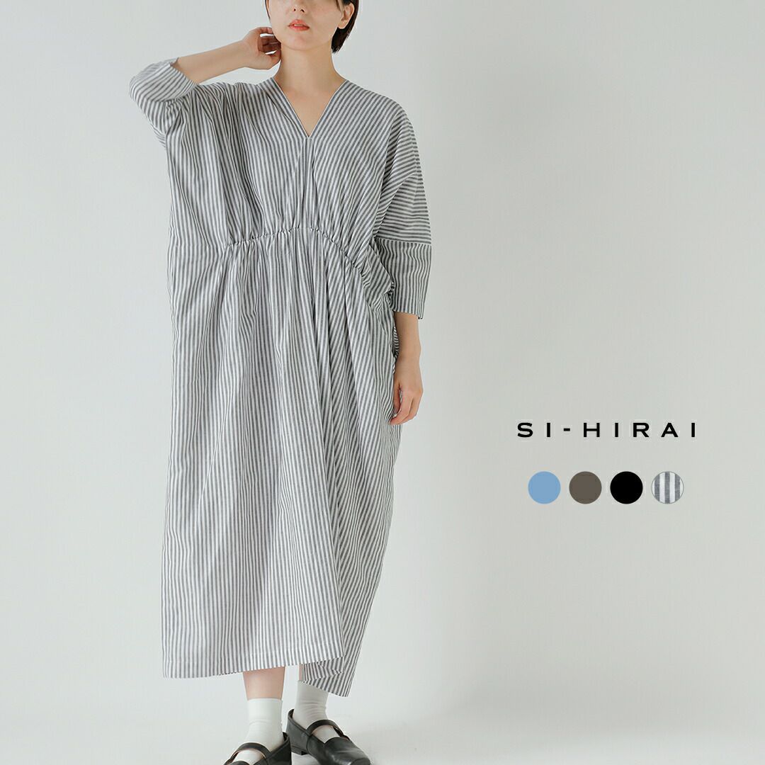 SI-HIRAI スーヒライ リネン / ヘンプ Vネック レクタングル ドレス