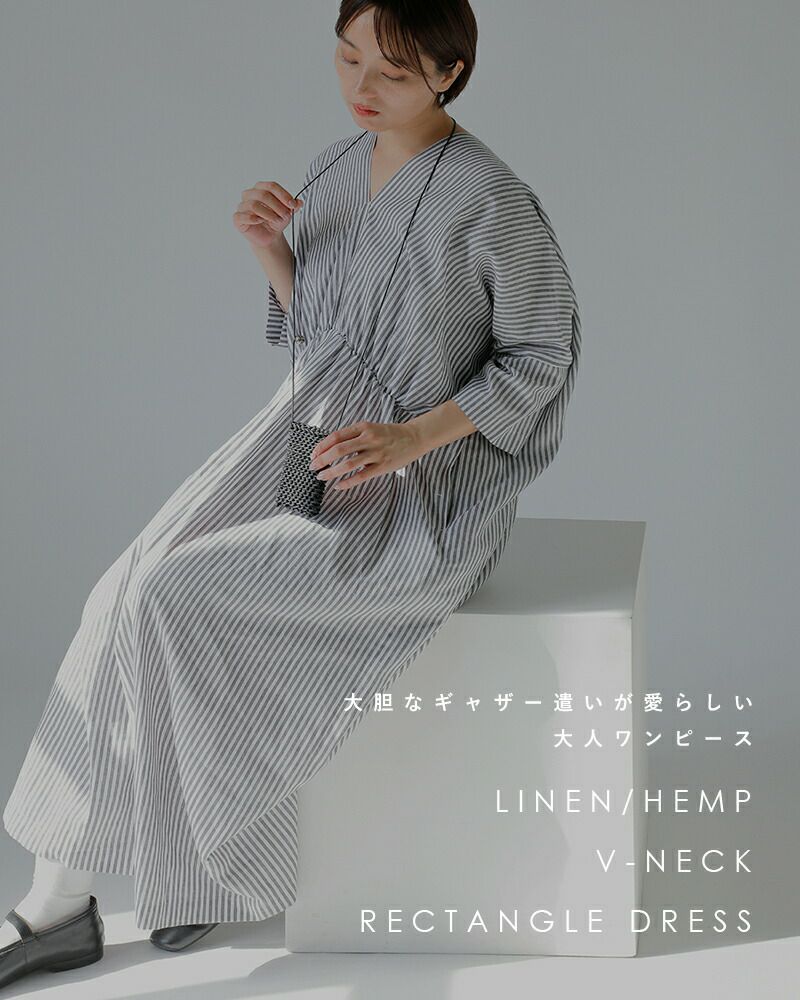 SI-HIRAI スーヒライ リネン / ヘンプ Vネック レクタングル ドレス