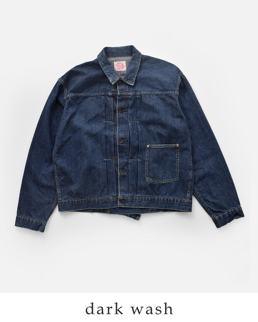 chimala チマラ アモスケイグデニム トラックジャケット cs41-jt12