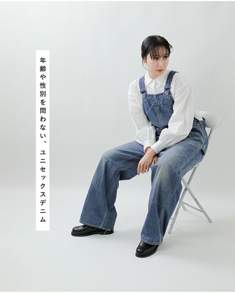 chimala チマラ ダブル幅デニム オーバーオール cs41-wp09 レディース