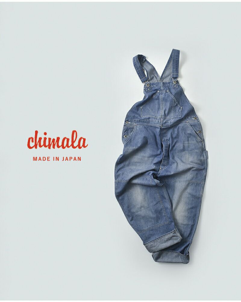 chimala デニムオーバーオール　ダメージ加工 chimala｜アモスケイグ セルビッチ デニム オーバーオール cs40-wp09a