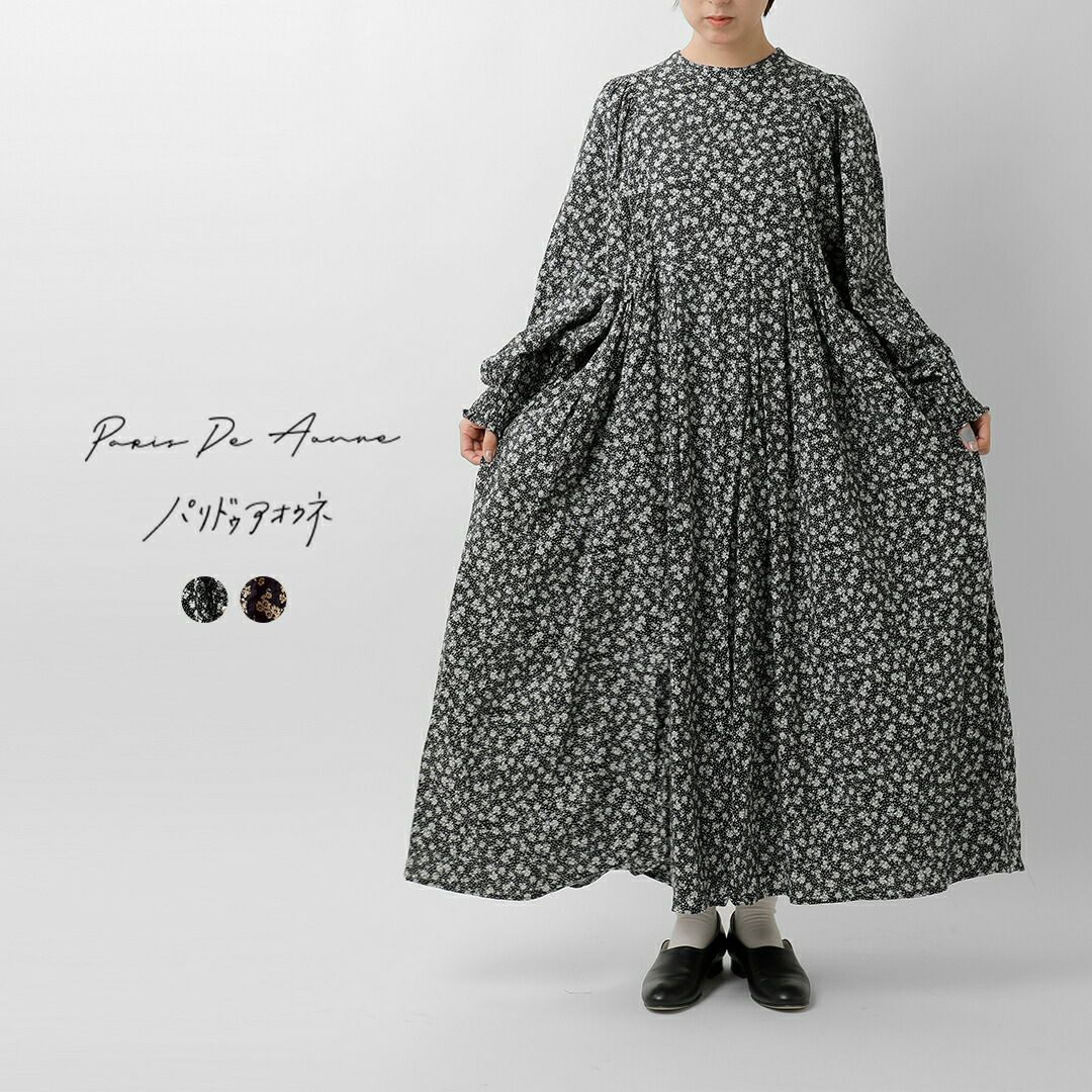 universal seven ユニヴァーサルセブン コットン クラシック天竺